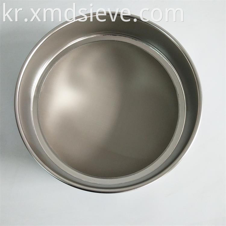 56 micron Test Sieve